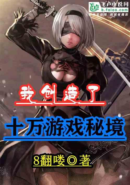 聪明问答-该选工作还是选男朋友?有问必答平台
