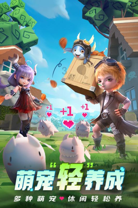 小猫钓鱼正版下载中文版
