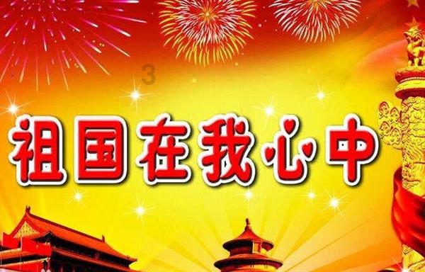 全民烧脑3去广告版