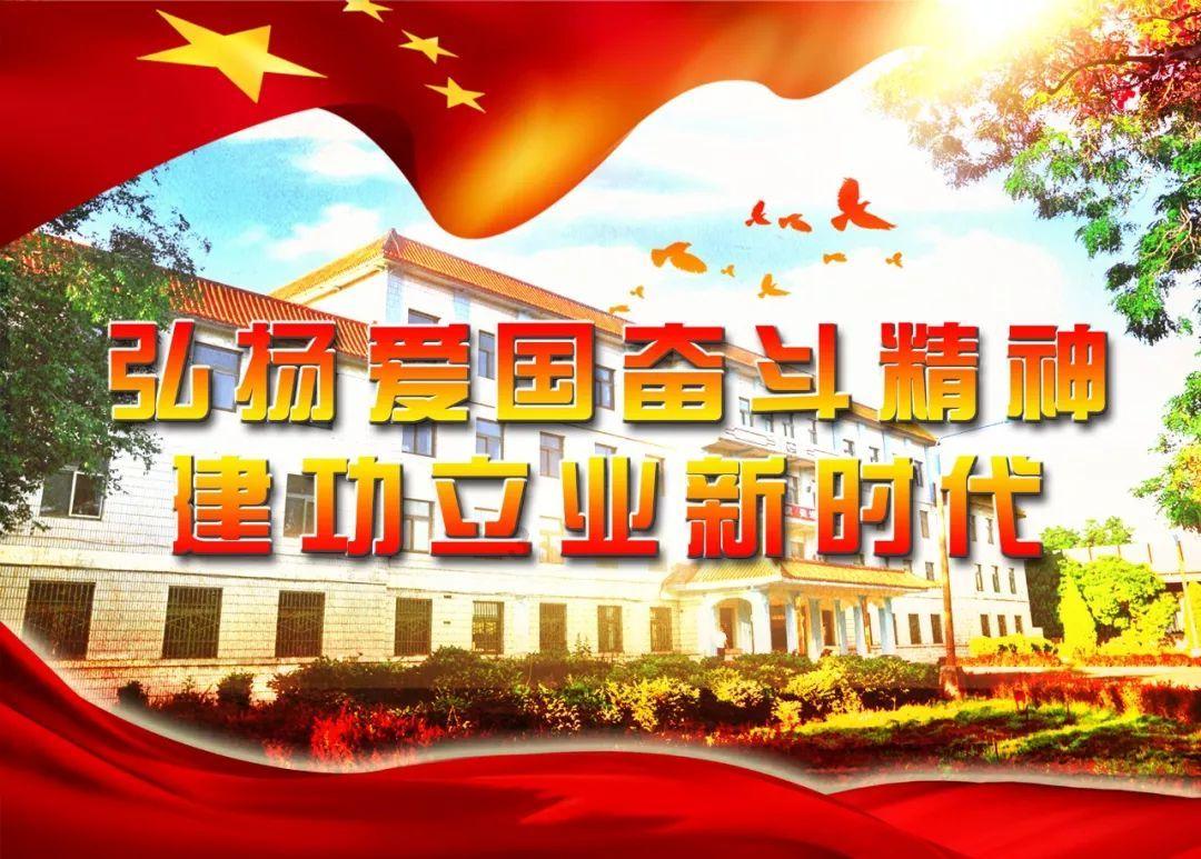 泛亚电竞网站