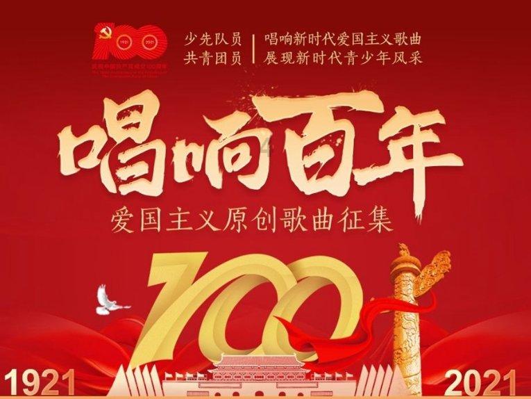 88影视